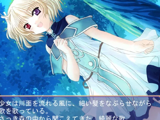 AS: Angelic Serenade