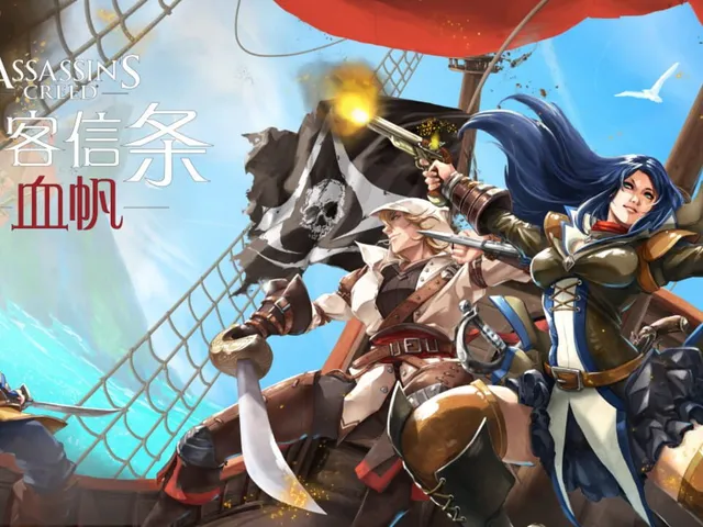 Assassin's Creed: Bloodsail
