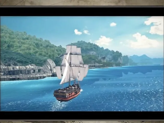 Assassin's Creed: Pirates