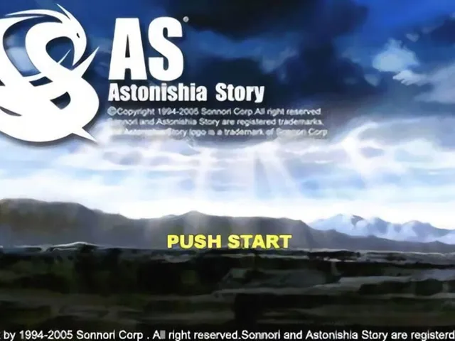 Astonishia Story