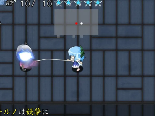 Atai no Gensoukyou