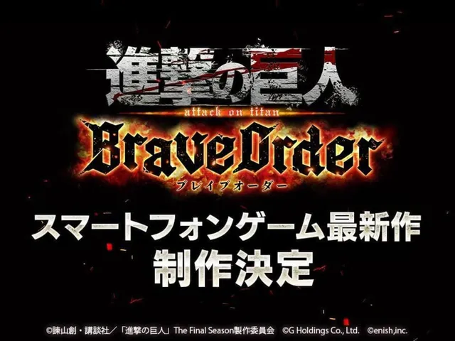 Attack on Titan: Brave Order