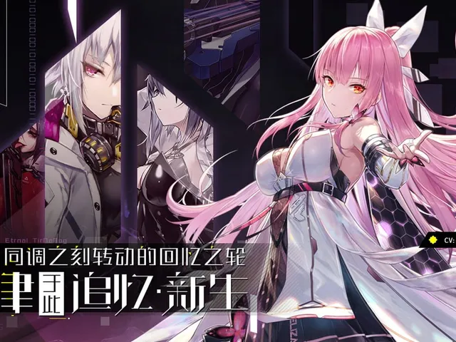 Awakening Automata