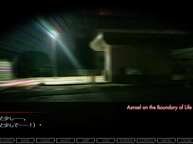 Azrael on the Boundary of Life or Death