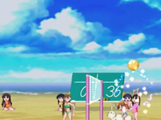 Azu-Beach