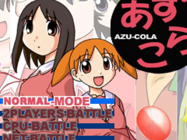 Azu-Cola