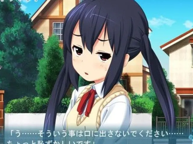 Azu Plus