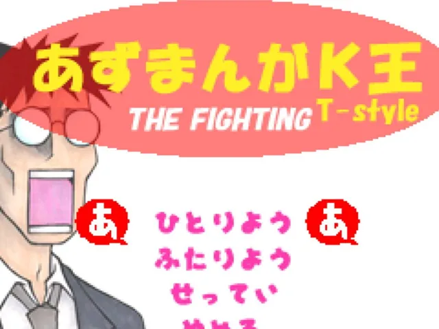 Azumanga: The Fighting T-Style