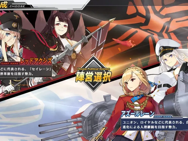 Azur Lane