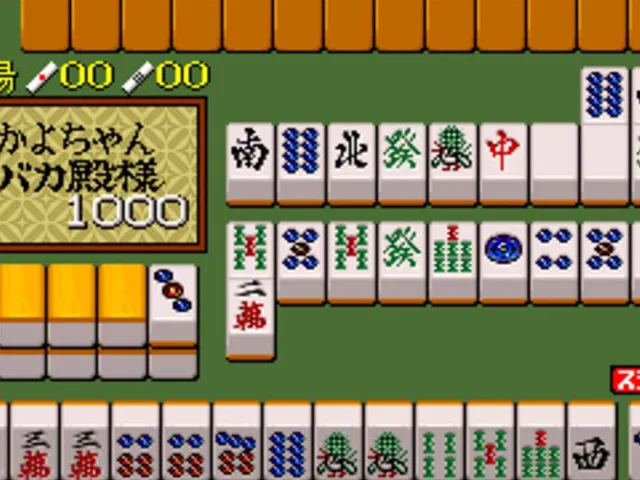 Bakatonosama Mahjong Manyuki
