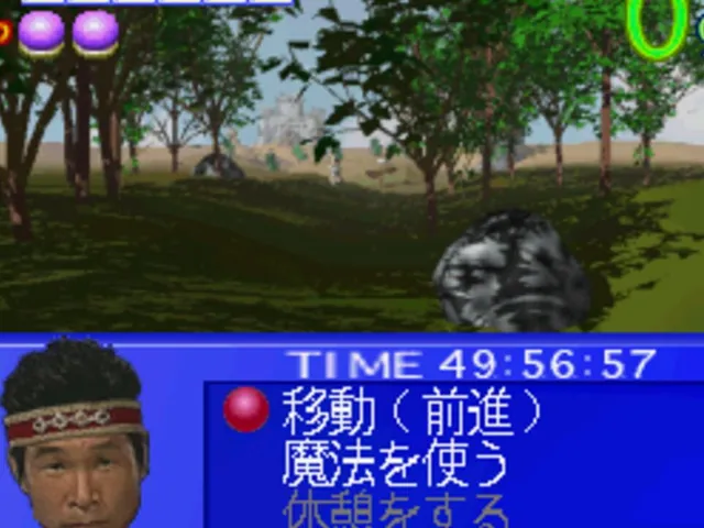 Bakushou!! All Yoshimoto Quiz Ou Ketteisen DX