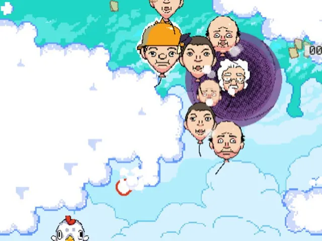 Balloons