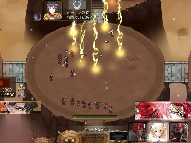 Barbarian Legend