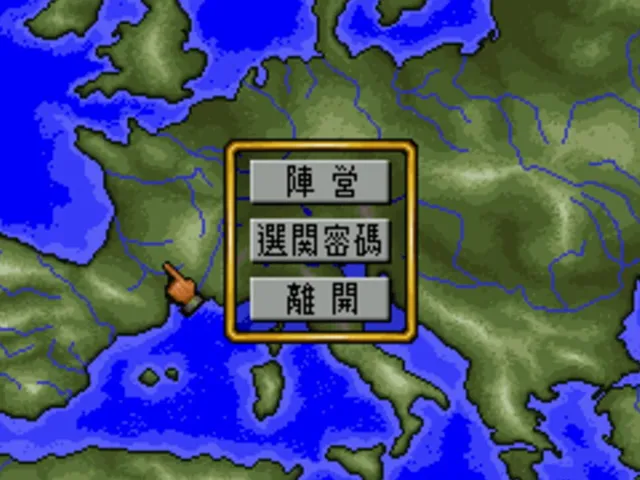 Battle Europe