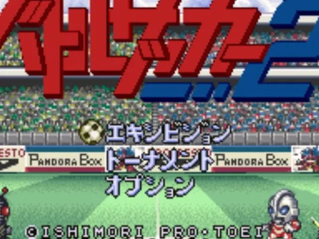Battle Soccer 2