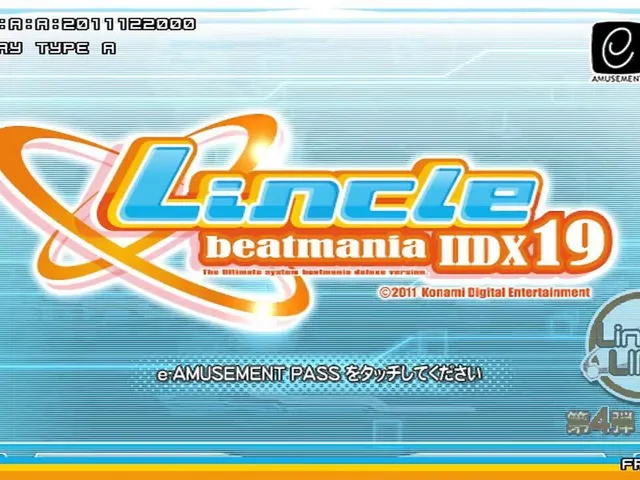Beatmania IIDX 19 Lincle