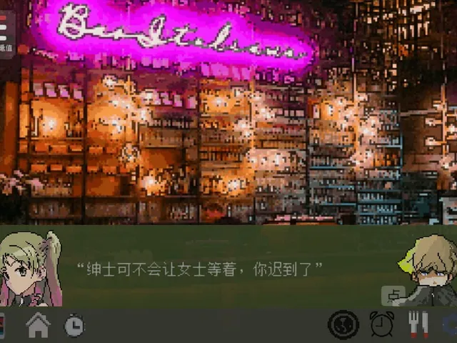Before Began