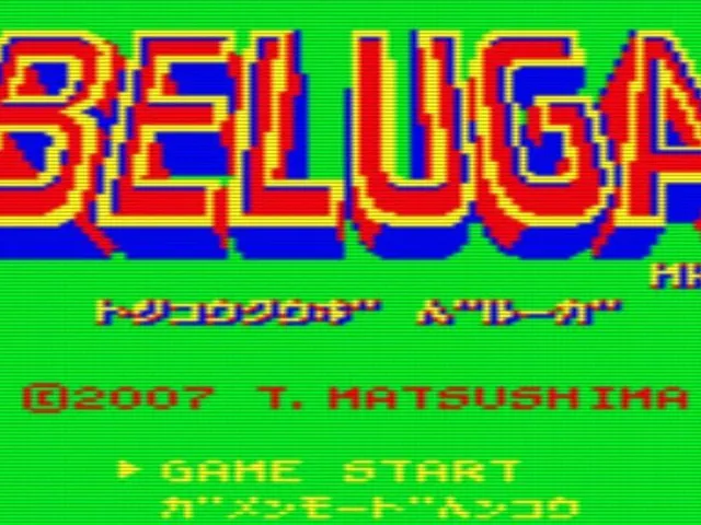 Beluga: Kamikaze Aircraft Carrier