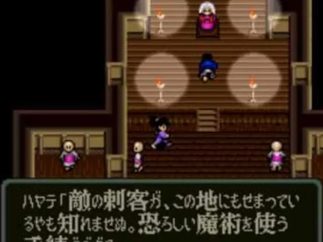 Benkei Gaiden: Suna no Shou