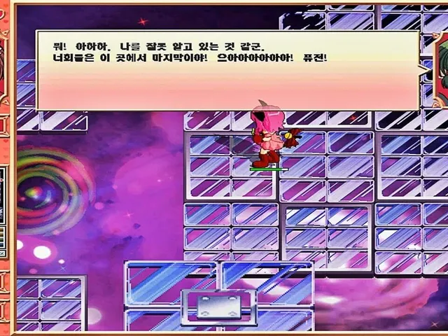 Berry Berry Mew Mew