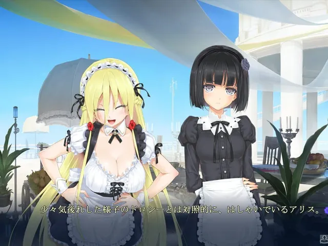 Bishoujo Mangekyou: Kami ga Tsukuritamouta Shoujo-tachi
