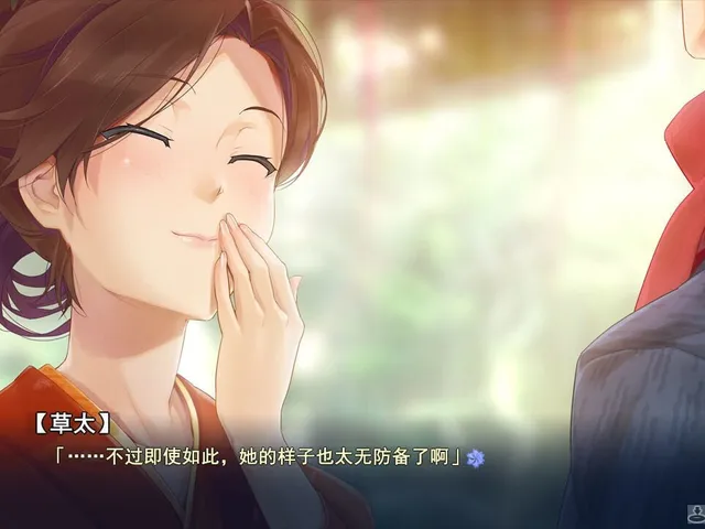 Bishoujo Mangekyou: Katsute Shoujo Datta Kimi he