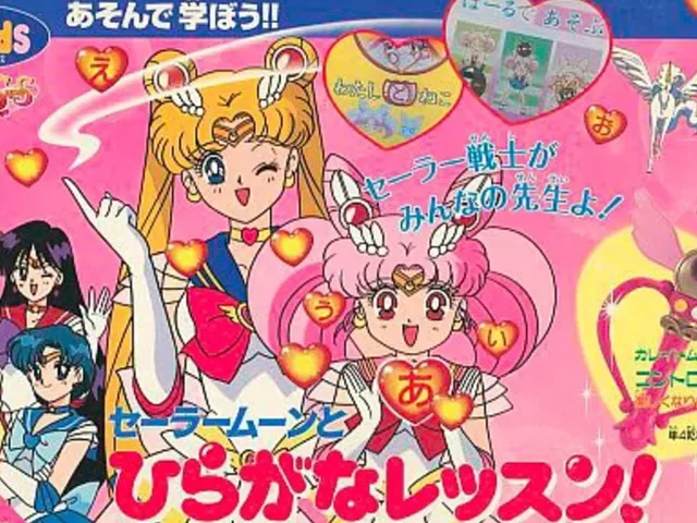 Bishoujo Senshi Sailor Moon SuperS: Sailor Moon to Hiragana Lesson!