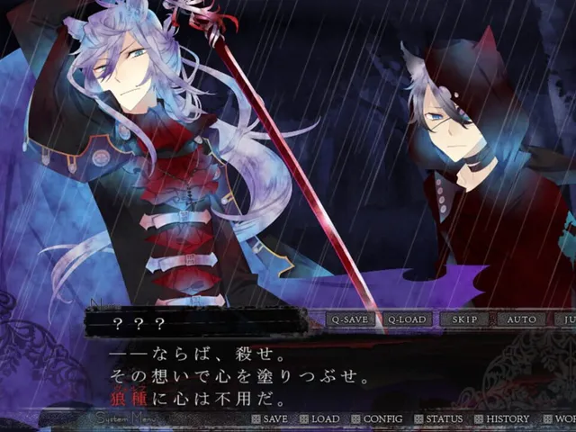 Black Wolves Saga: Bloody Nightmare