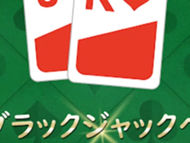 Blackjack