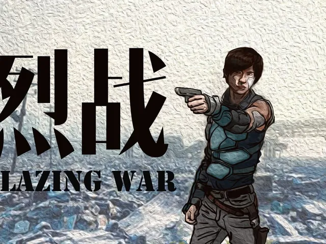Blazing War