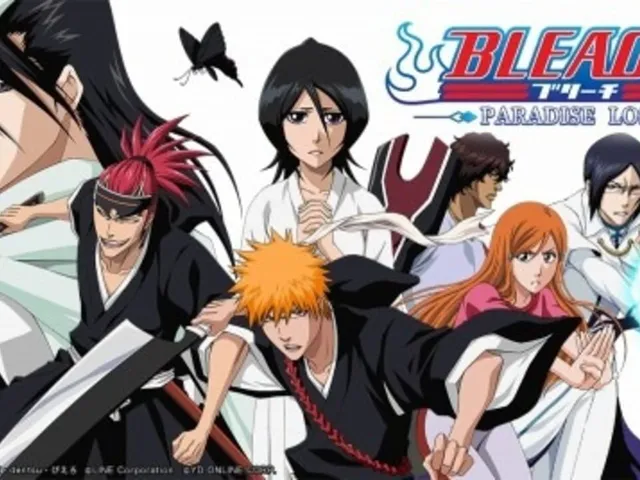 Bleach: Paradise Lost