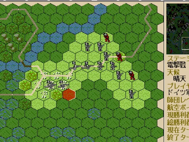 Blitzkrieg: Toubu Sensen 1941-45