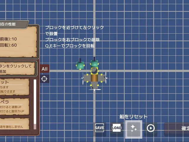 Block Corsair