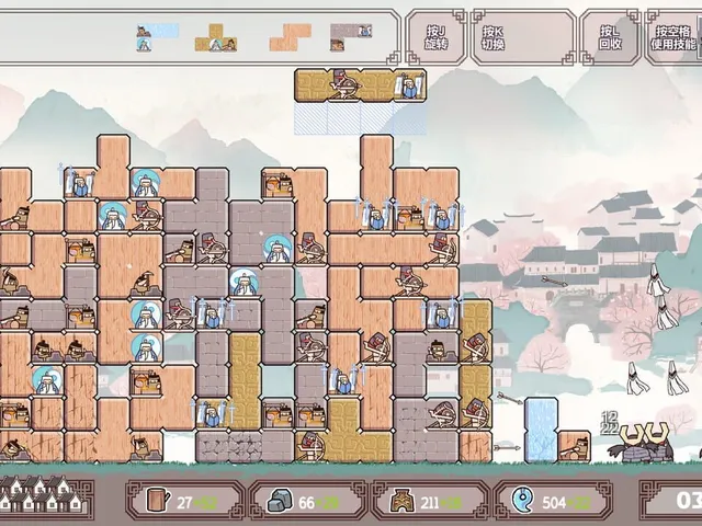Block Fight