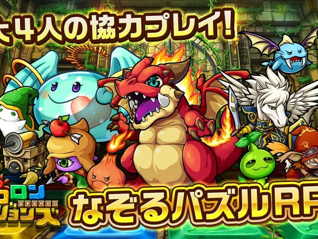 Bokoron Dungeons