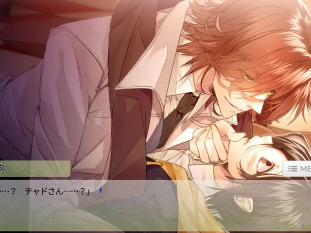 Boku to Kare no Kiken na Doukyo Seikatsu