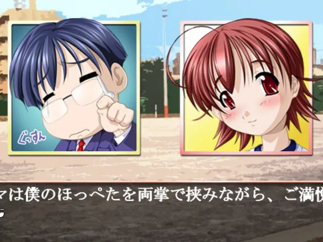 Bokura ga Koko ni Iru Fushigi.