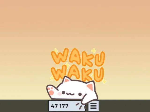 Bongo Cat