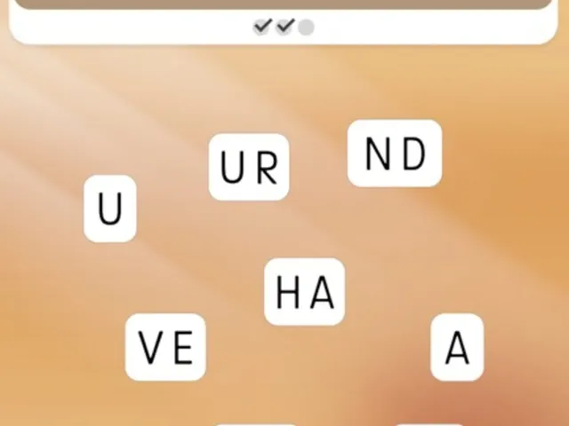 Bonza Phrases