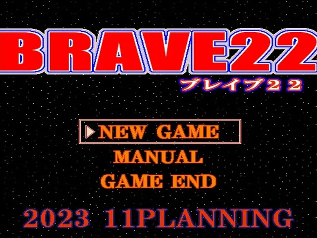 Brave 22