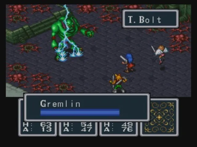 Breath of Fire