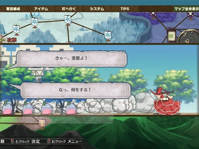 Brutal Alice: The Hundred Day's War