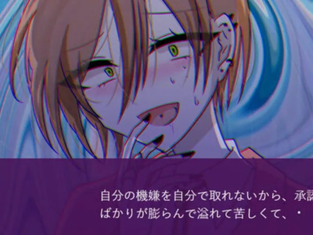Bug×Bug