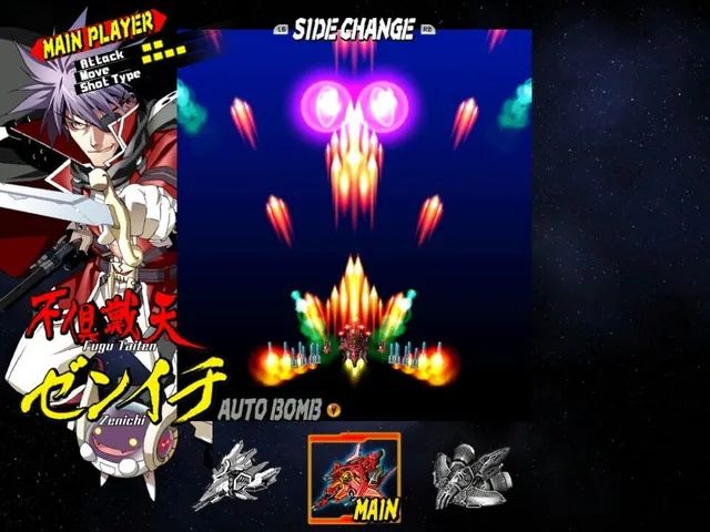 Bullet Soul