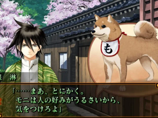 Bunmei Kaika: Aoiza Ibunroku Saien