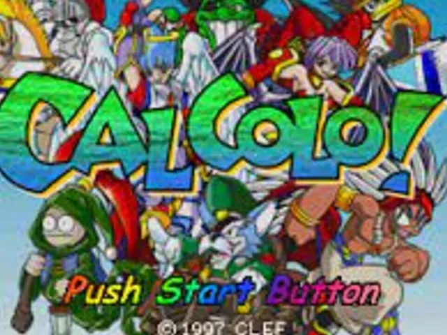 Calcolo!: Ochimo no Shooting
