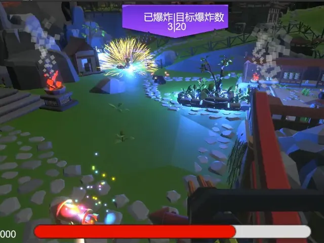 Call of FireWork