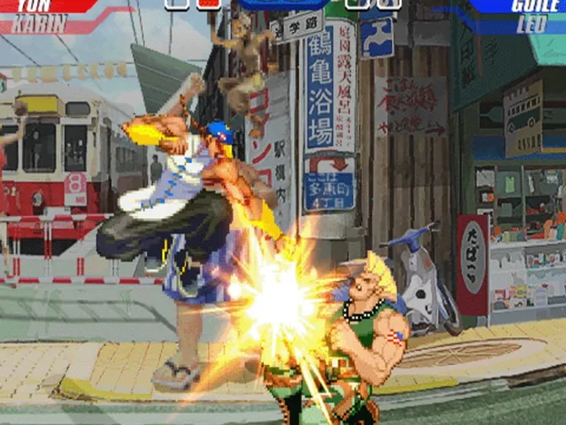 Capcom Fighting Evolution