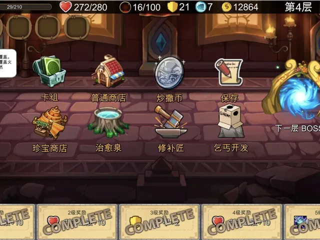 Card Master