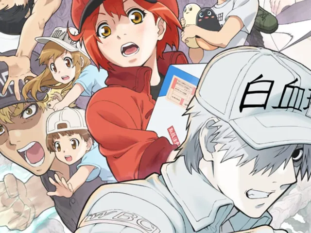 Cells at Work